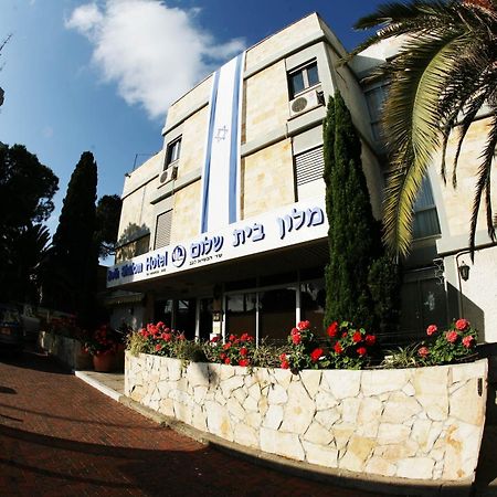 Hotel Beth-Shalom Haifa Exterior foto