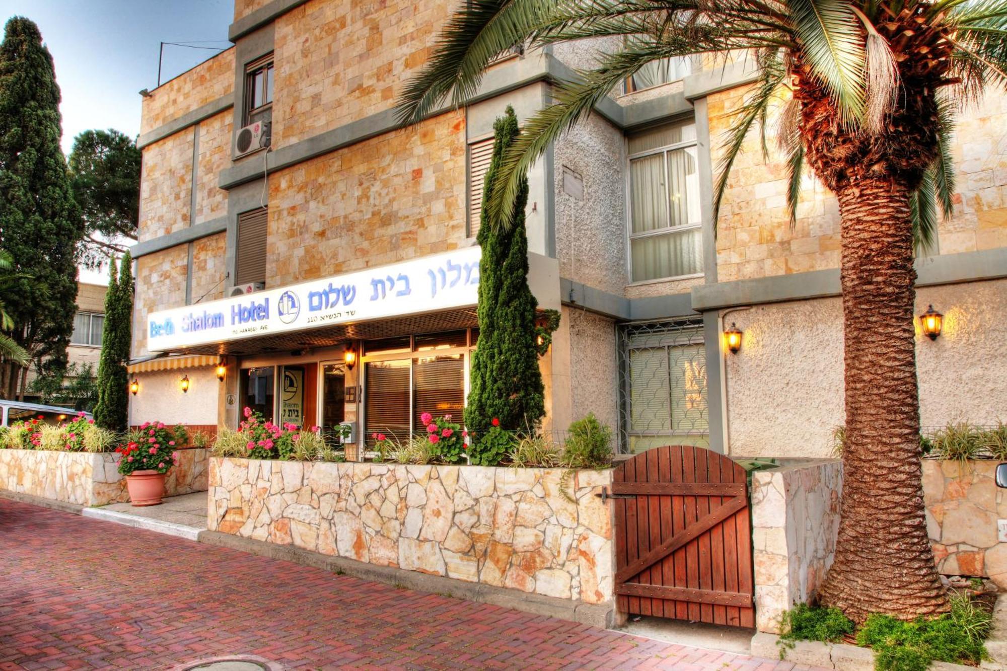 Hotel Beth-Shalom Haifa Exterior foto