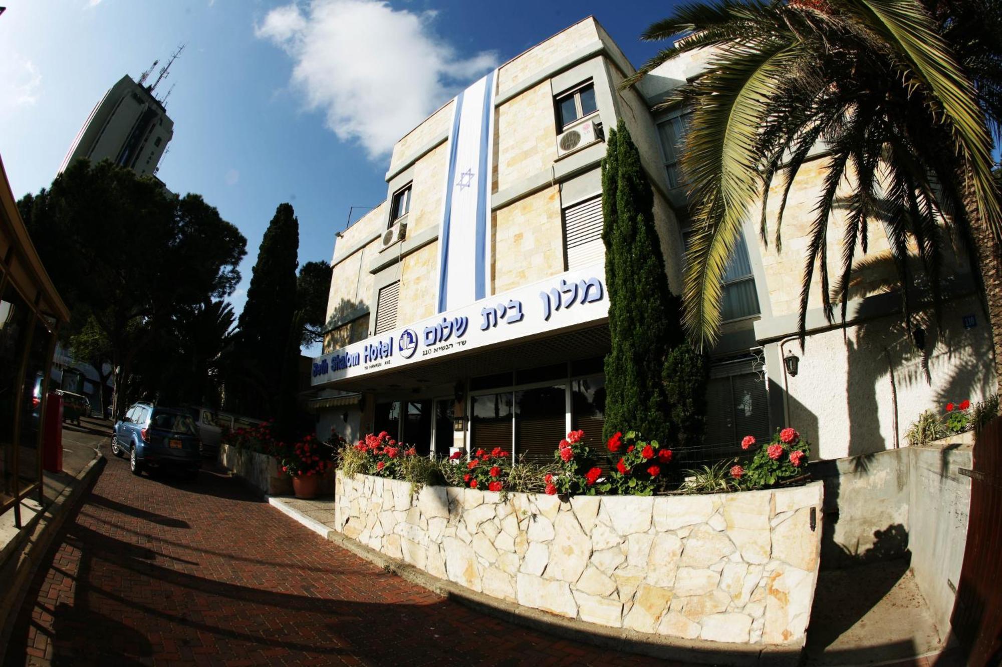 Hotel Beth-Shalom Haifa Exterior foto