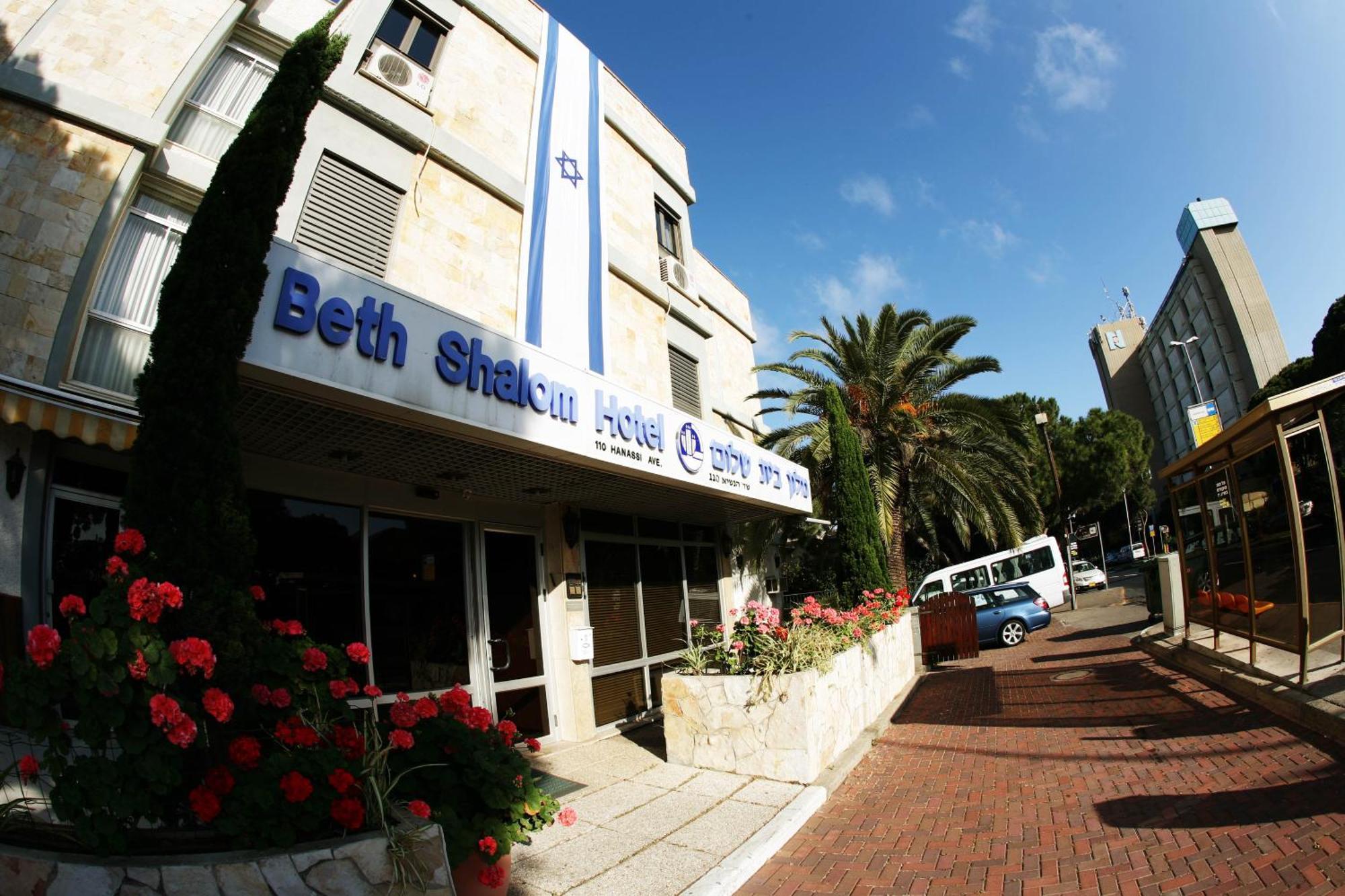 Hotel Beth-Shalom Haifa Exterior foto